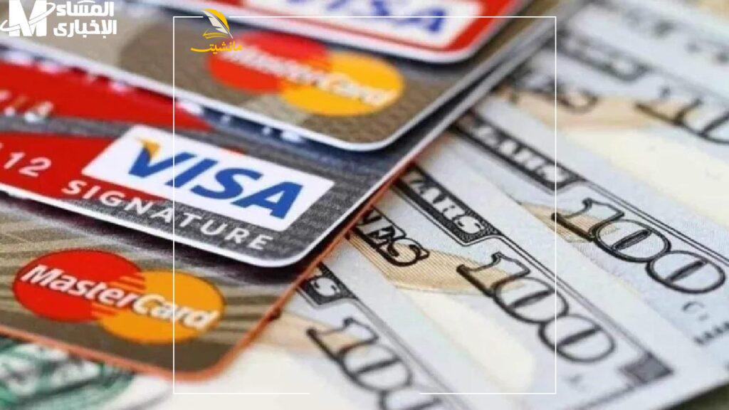 أسعار بطاقة الأغراض الشخصية في ليبيا 2025