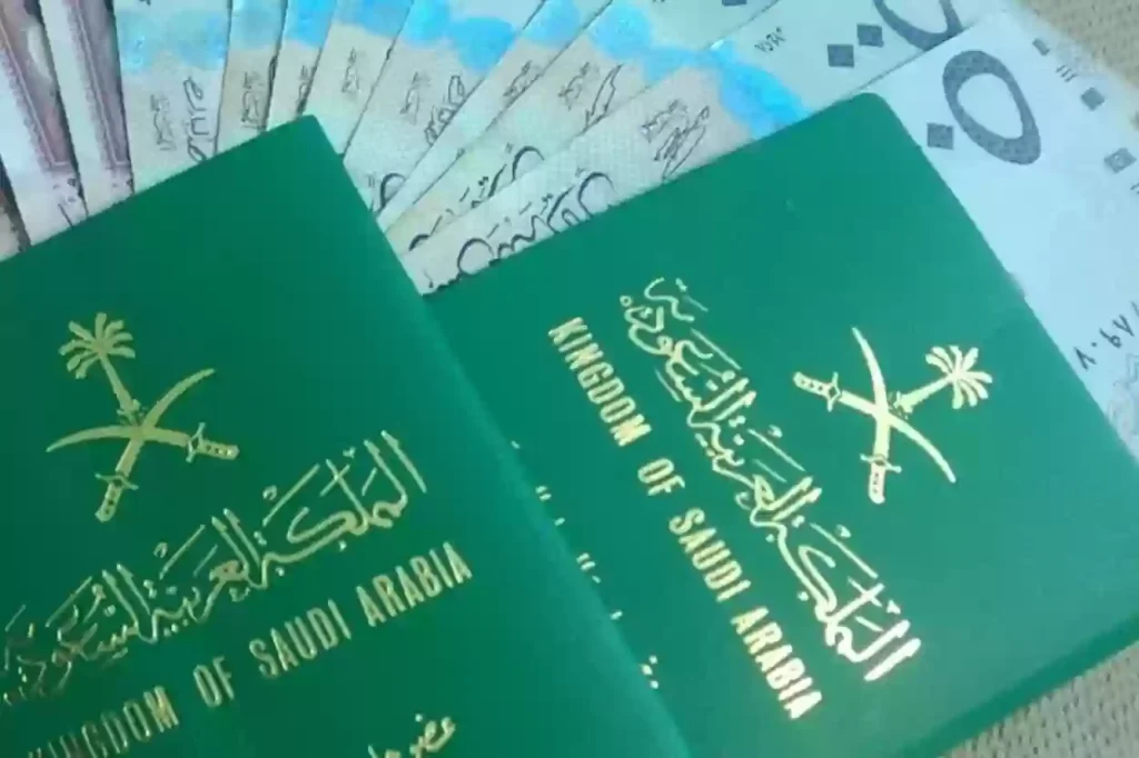 إلغاء رسوم المرافقين في السعودية 1446.webp
