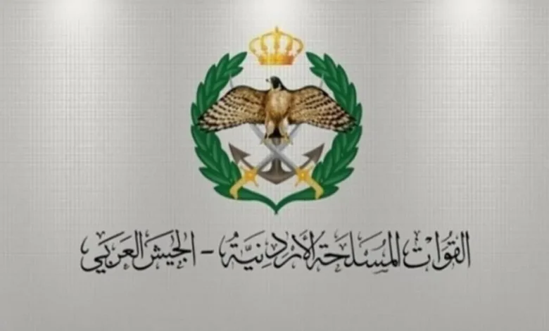 الإسكان العسكري في الأردن.webp