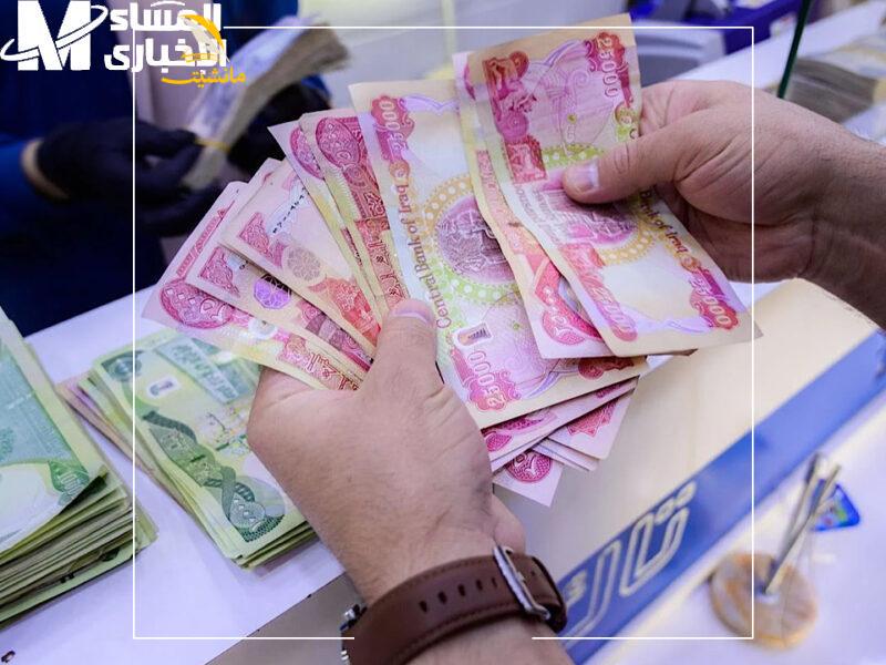 الاستعلام عن رواتب المتقاعدين في العراق 800x600 1 1
