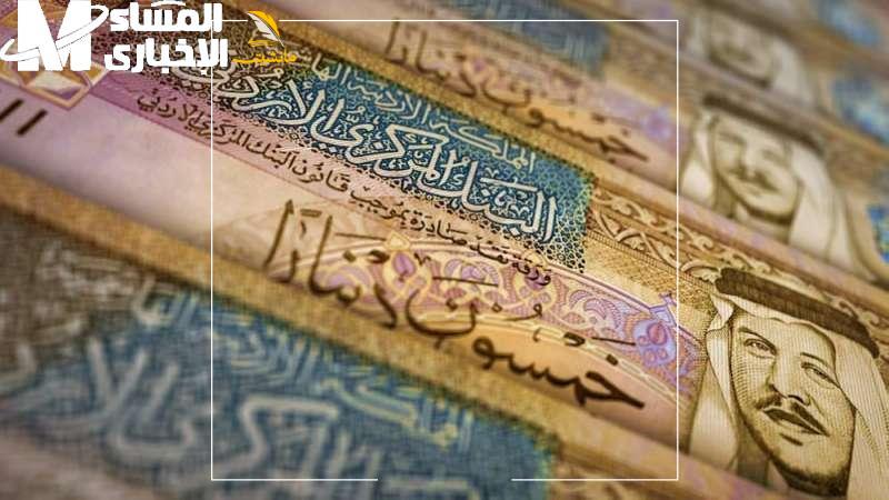 التسجيل في الدعم النقدي الموحد الأردن 2025