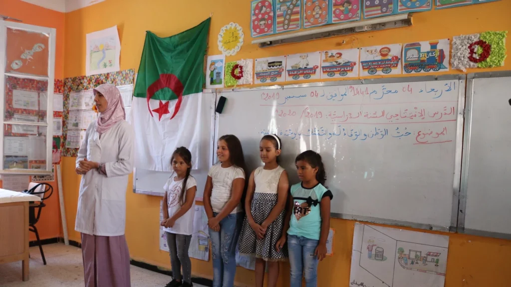 العطل المدرسية للطلاب في الجزائر.webp