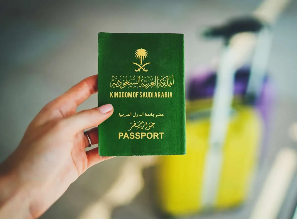 تأشيرة الزيارة 1690398843 0.webp