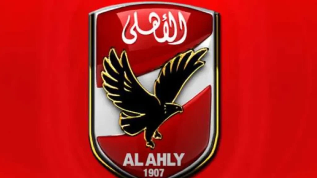 تردد قناة الأهلي Al Ahly الجديد 2025 1.webp