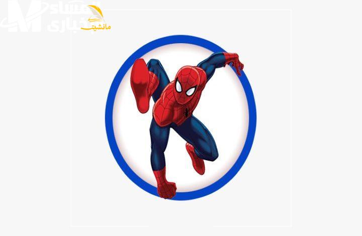 تردد قناة سبايدر مان2 2
