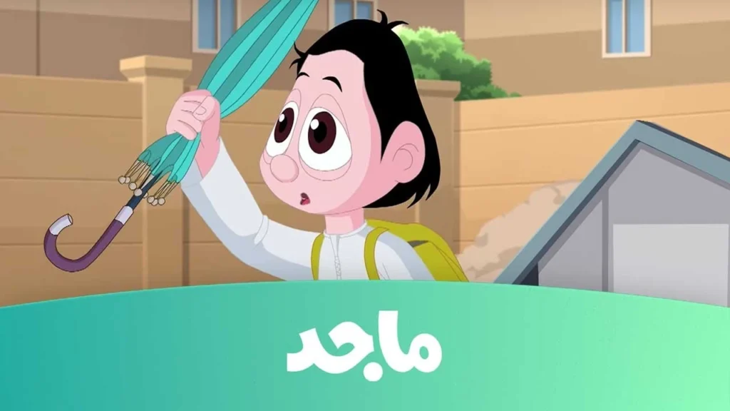 تردد قناة ماجد.webp.webp
