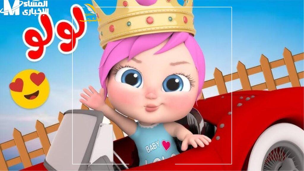 تردد قناة وناسة بيبي كيدز الجديد 2025 3 1