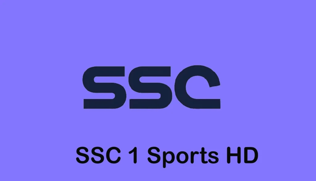 تردد قناة SSC 1 HD