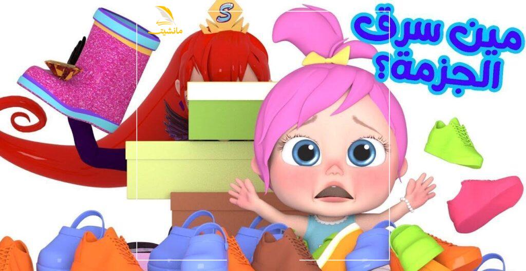 تردد e1749203052389