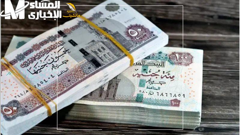 جدول مرتبات الموظفين الجديد 3 15
