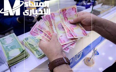 رواتب متقاعدين العراق 6