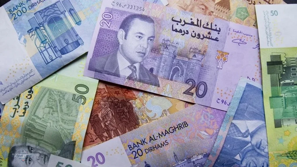 زيادة المعاشات بالمغرب 10.webp