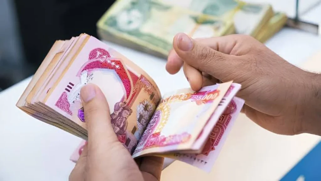 صرف زيادة رواتب المتقاعدين بقيمة 100000 دينار.webp