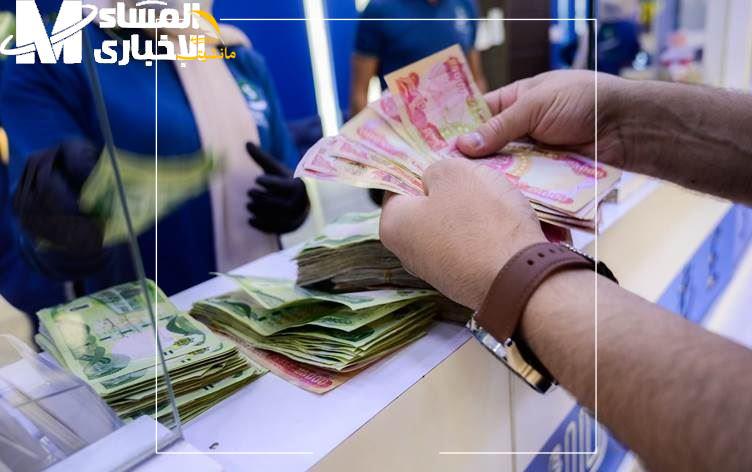 طريقة الاستعلام عن رواتب المتقاعدين في العراق لشهر مارس 2025 1 1