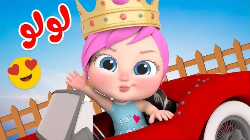 طريقة تحديث تردد قناة وناسة 2025 للأطفال.webp
