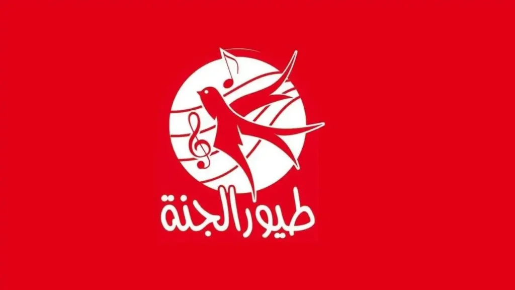 طيور الجنة 7.webp