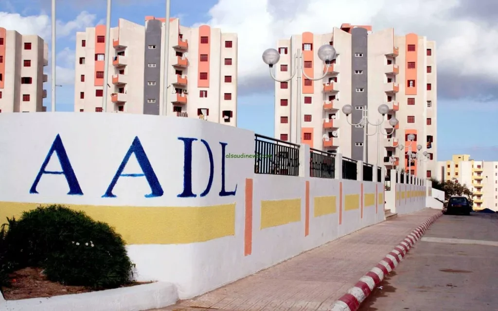 عن أسماء المقبولين في سكنات عدل 3 الجزائ jpg.webp