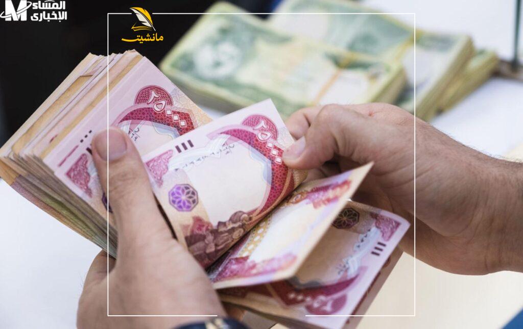 غرامة 500 ألف دينار 1