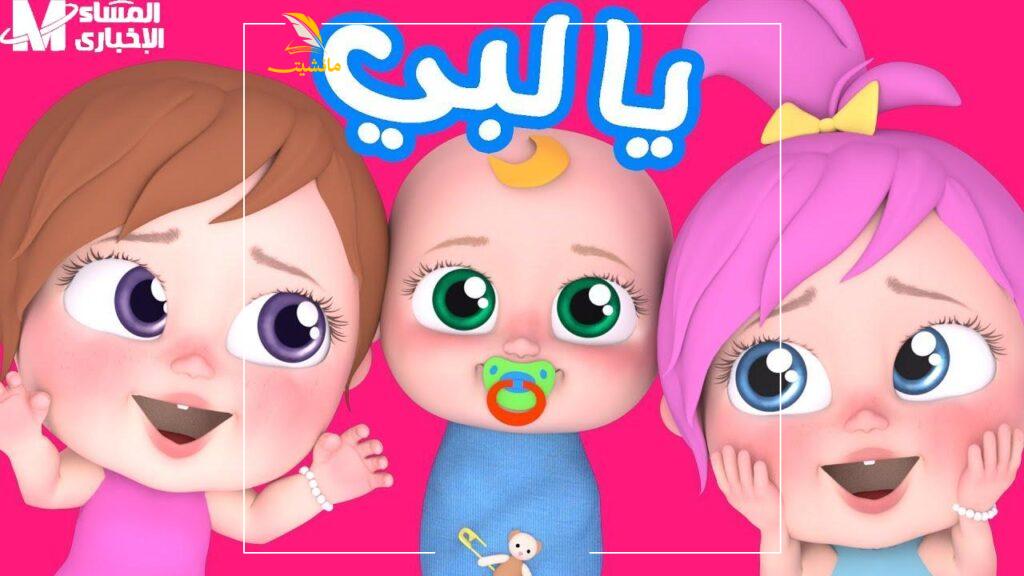 قناة وناسة 1 1 1