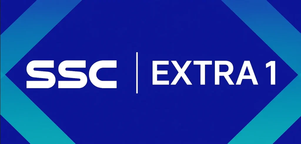 قناة SSC sports extra 1 السعودية الرياضية 3 e1749113399566.webp