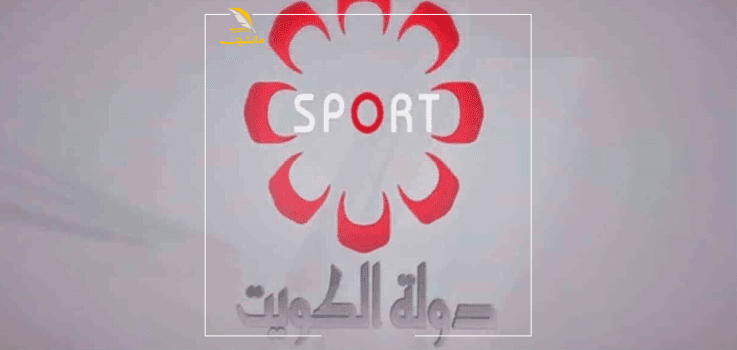لقطة الشاشة 2024 07 23 233120 e1748823987107
