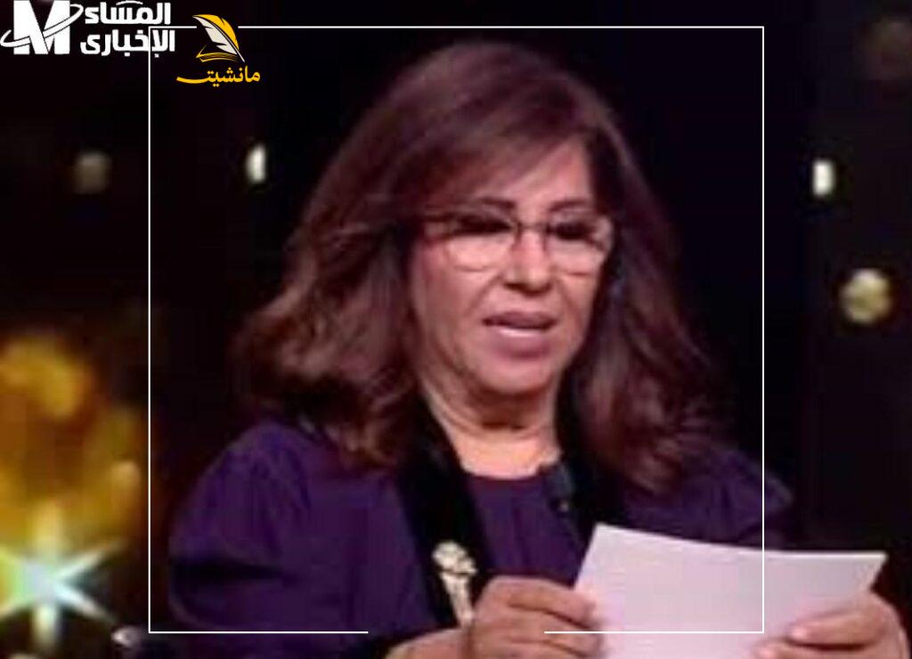 ليلى عبد اللطيف
