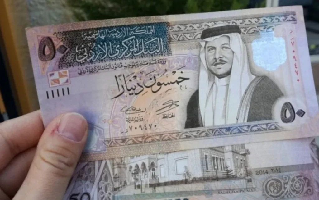 مكرمة ملكية بقيمة 100 دينار 2.webp