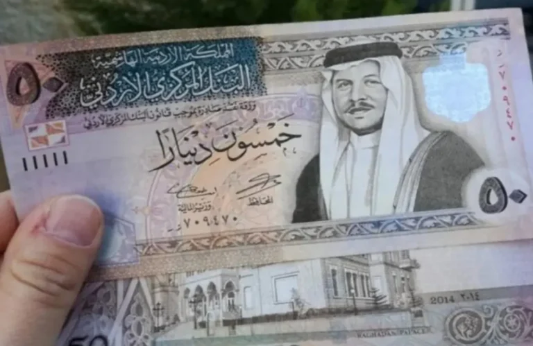 مكرمة 100 دينار للمتقاعدين في الأردن 1 1 768x499 1.webp