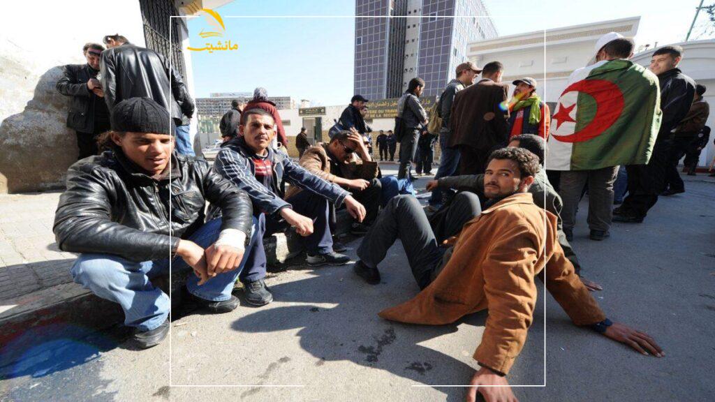 منحة البطالة في الجزائر 7