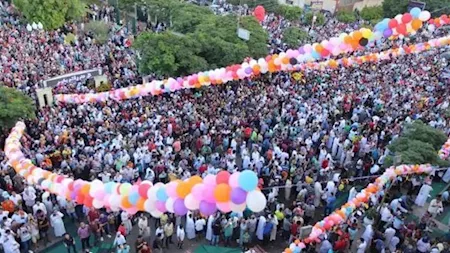 موعد صلاة عيد الأضحى 1.webp