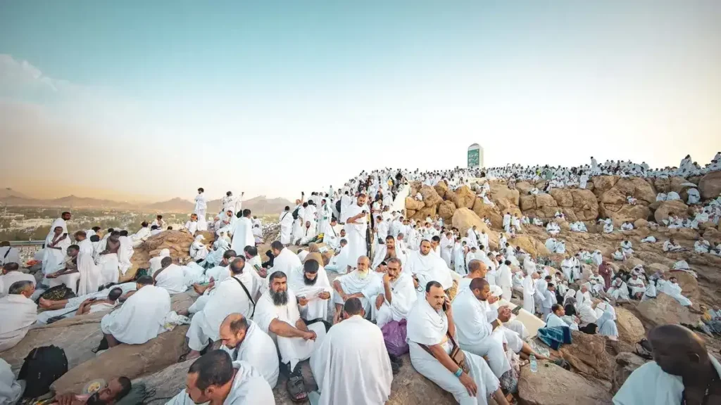 موعد وقفة عرفات 2025.webp