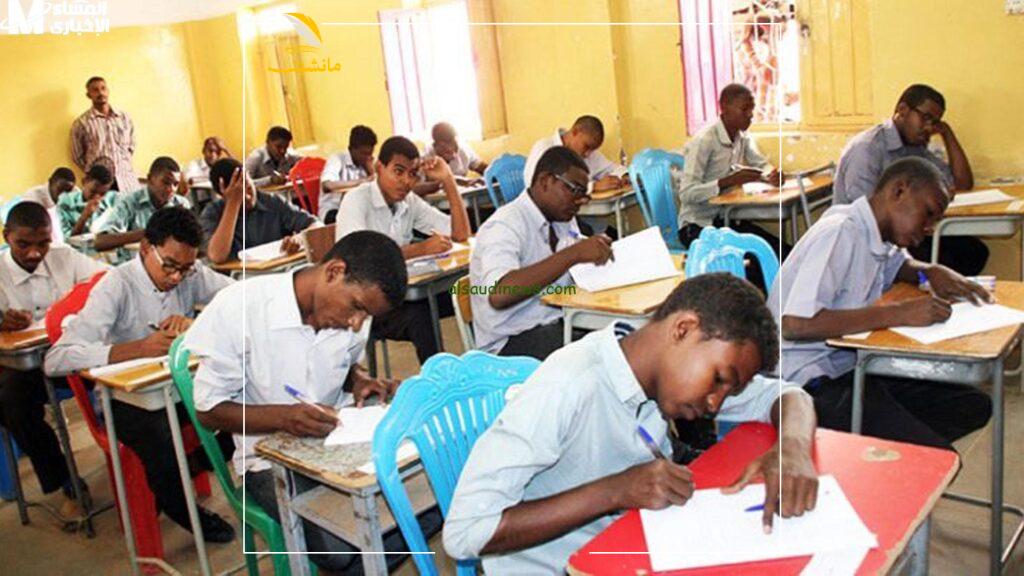 نتيجة الشهادة السودانية 2025 2