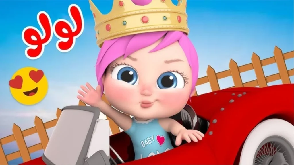 نزلها حالا 5.webp