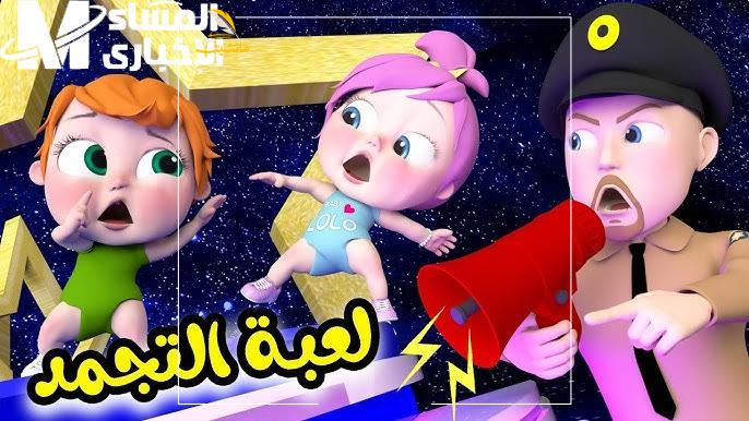 وناسة بيبي كيدز 4