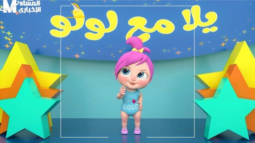 وناسة بيبي كيدز4 8 1