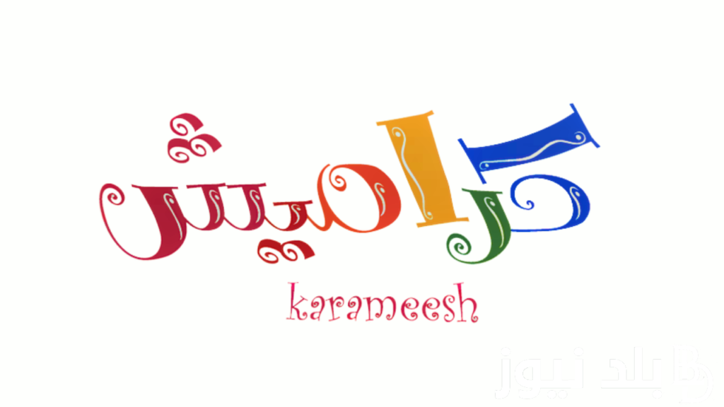 03 12 24 790553826 23.webp