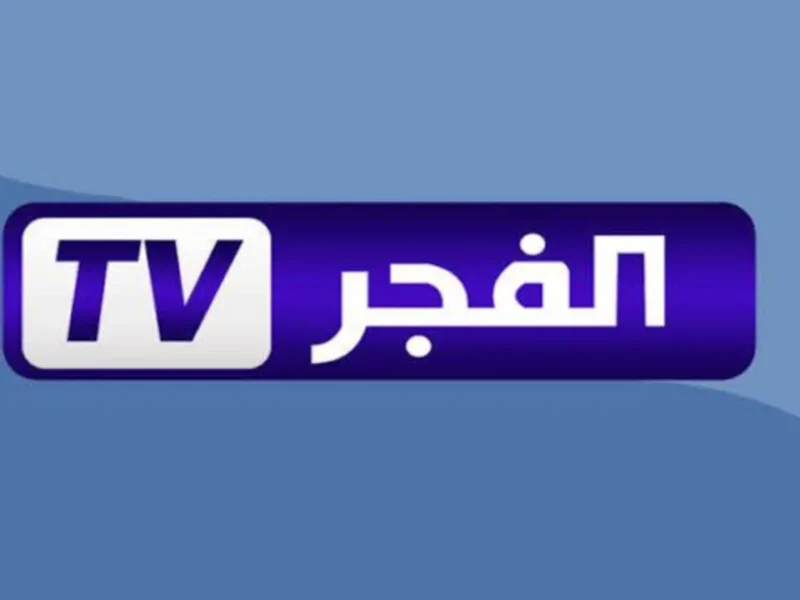 03 12 24 790553826 56 800x600 1.webp