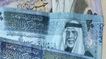 يا بختهم.. مكرمة 100 دينار أردني تُسعد آلاف المتقاعدين وتثير حديث الشارع عن دعم استثنائي في ظل الظروف الصعبة