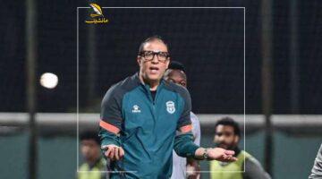 صدمة في الإسكندرية.. مجدي عبد العاطي ينهي مشواره مع الاتحاد السكندري