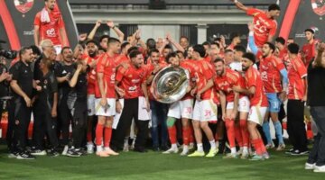 مصدر قلق جديد.. محكمة كاس تتحرك من جديد في قضية سحب لقب الدوري من الأهلي