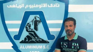 مستقبل الفريق.. الألومنيوم يضم أحمد رضوان لقيادة الجهاز الفني