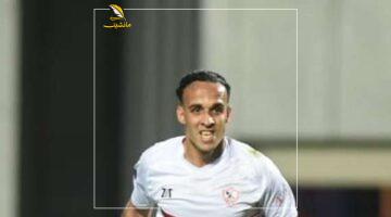 لحظة ندم.. عوض إلهي!.. ناصر منسي يكشف كواليس حزنه على ركلة الجزاء الضائعة.. وكيف كان التتويج مكافأة من الله