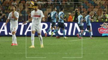 متفوتش ولا ثانية.. مباشر لقمة الزمالك وبيراميدز المرتقبة بنهائي كأس مصر