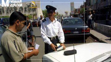 محدش كان يتخيل.. غرامة مفاجئة بـ 500 ألف دينار تضرب السيارات في العراق