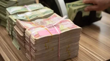 فرحة العيد اكتملت.. المالية العراقية تعلن إيداع رواتب المتقاعدين قبل عيد الأضحى