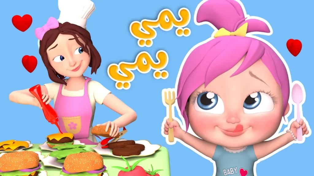 1748897384 أطفالك في أمان معاهم تردد قناة وناسة كراميش على قمر النايل سات والعرب سات خليهم حواليك 2024 2.webp