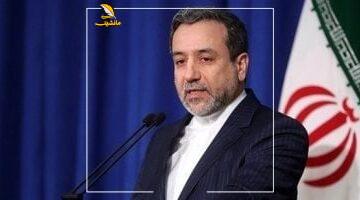 محدش كان يتوقع.. وزير خارجية إيران يغرد: الدبلوماسية مع مصر تدخل مرحلة جديدة