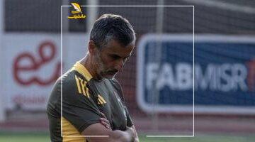 رحلة 20 ساعة!.. الأهلي يريح من التدريبات اليوم بعد عناء السفر لأمريكا