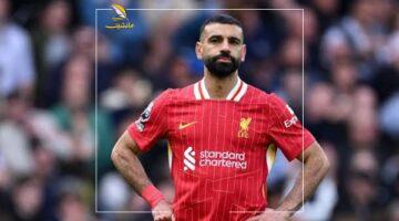 ده إيه الكارثة دي؟.. محمد صلاح يحتل المرتبة الثالثة في قائمة أكثر اللاعبين فوزًا بجائزة “رجل المباراة” بالدوريات الأوروبية الكبرى