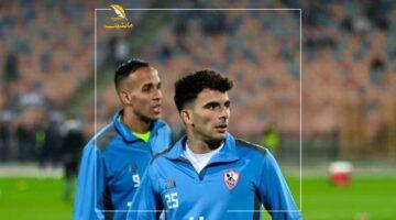 مفاجأة الكأس الكبرى.. الزمالك يتلقى ضربة سداسية قبل نهائي الكأس.. وبند مثير يكشف تفاصيل أزمة زيزو